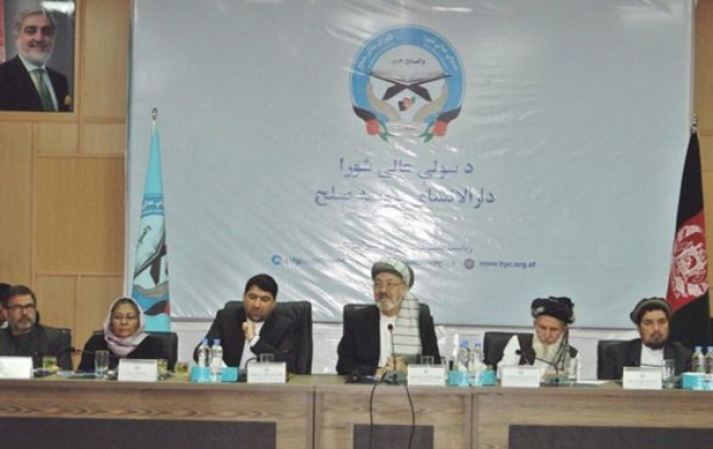  برگزاری نشست صلح افغانستان با مشارکت علمای پاکستان در اندونیزیا